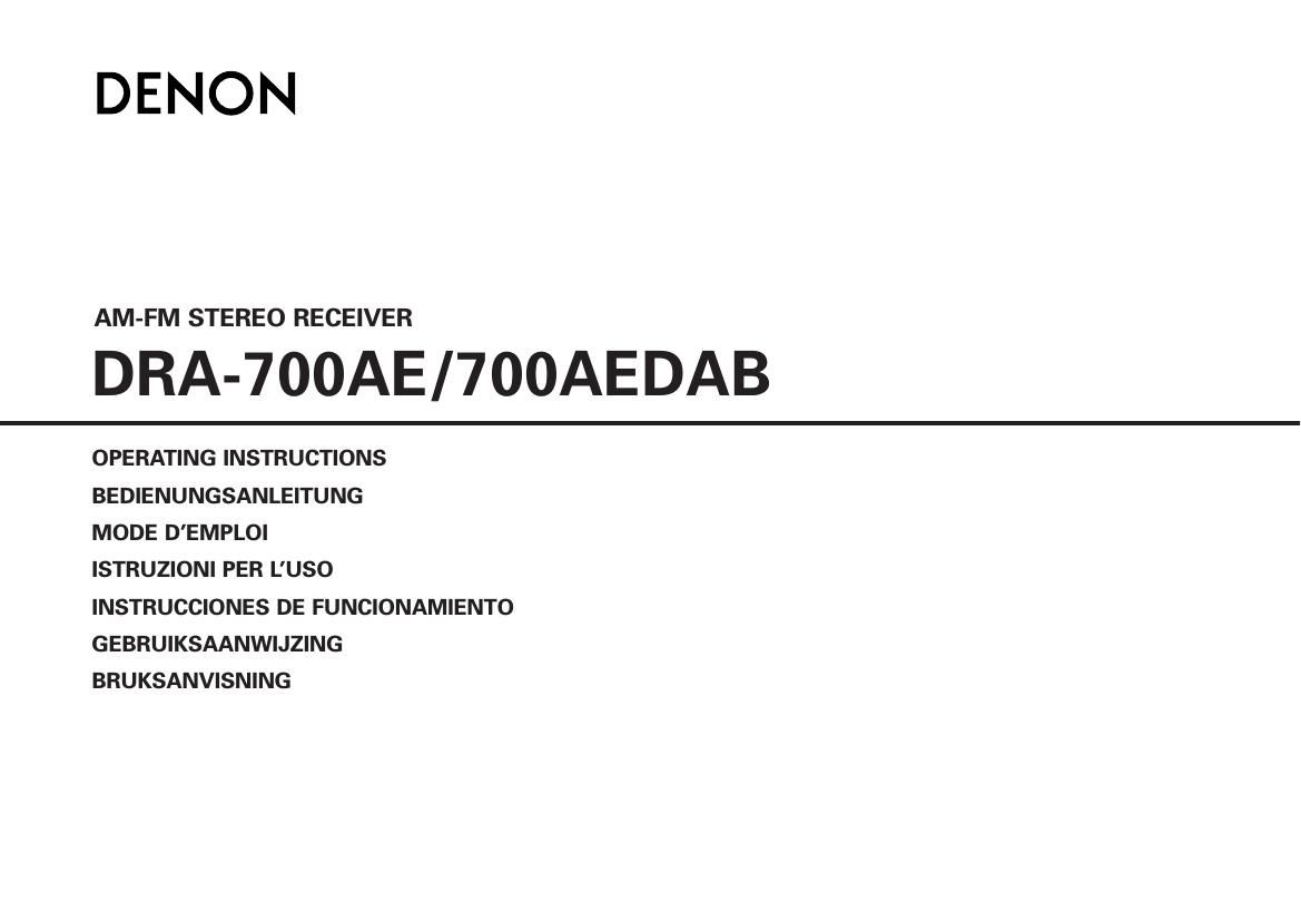 Denon DRA 700AE Owners Manual