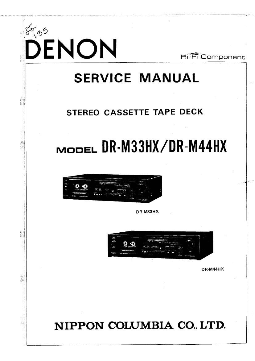 Denon DRM 33HX Service Manual