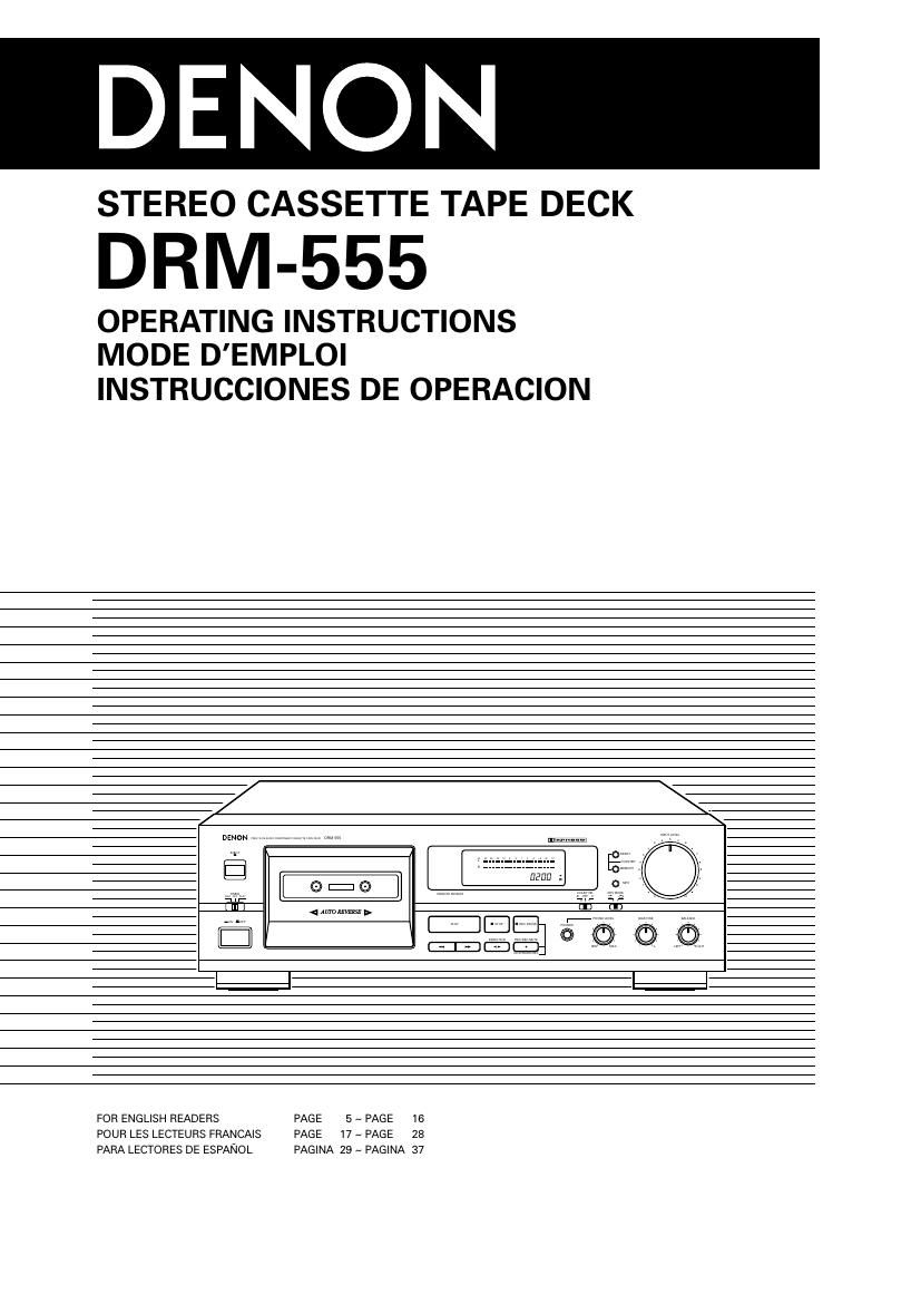 Denon DRM 555 Owners Manual