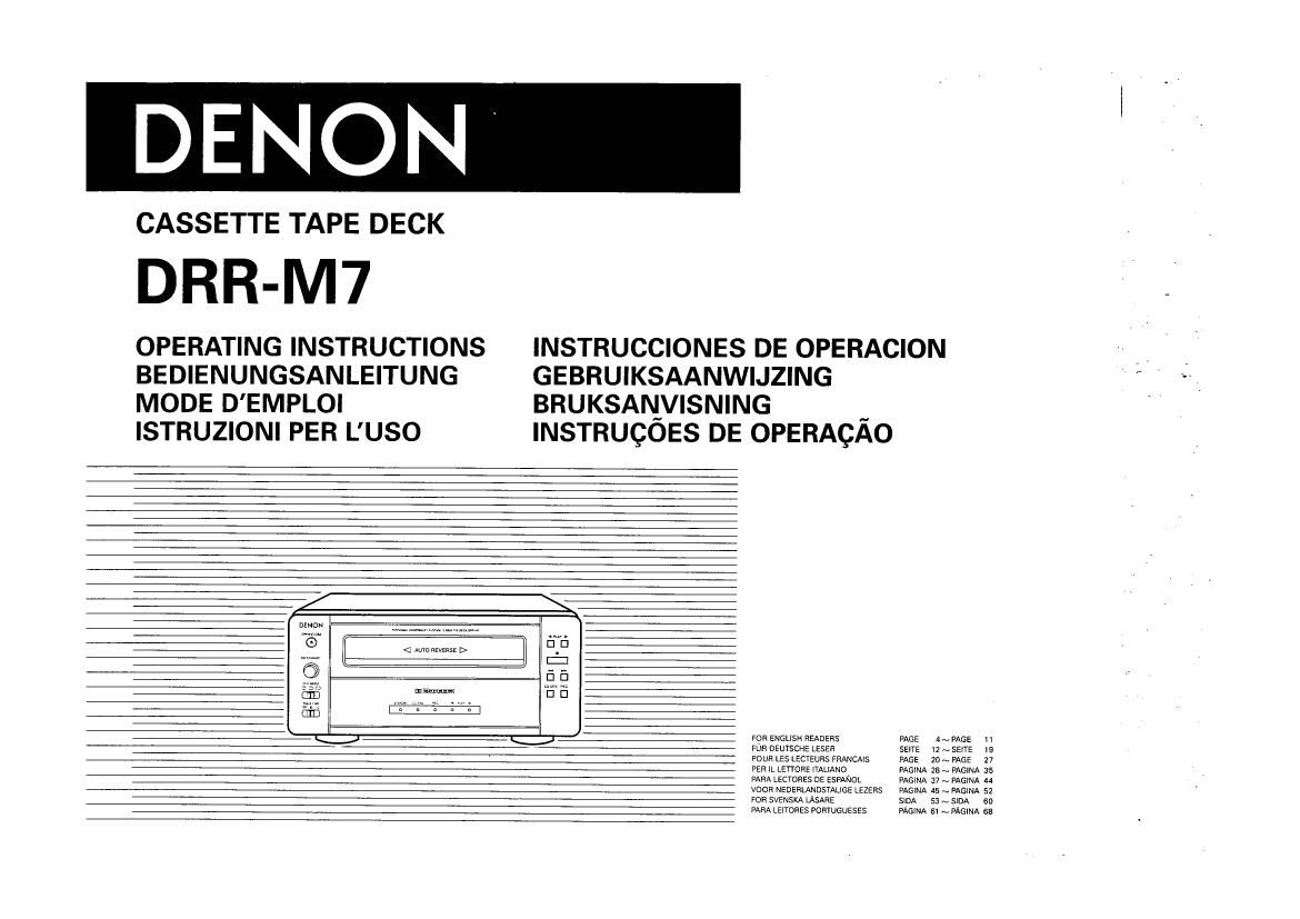 Denon DRR M7 Owners Manual