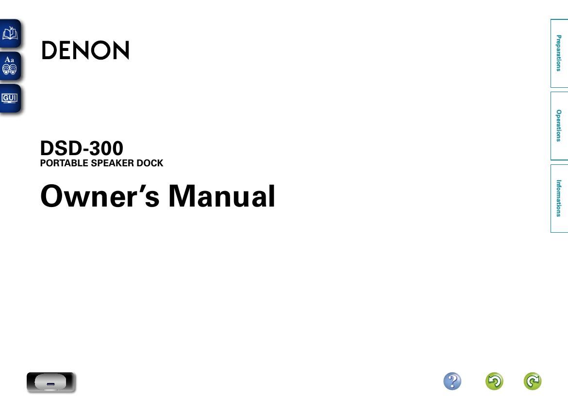 Denon DSD 300 Owners Manual
