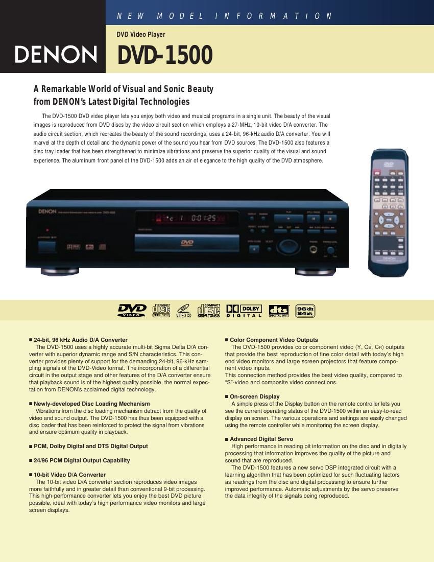 Denon DVD 1500 Brochure