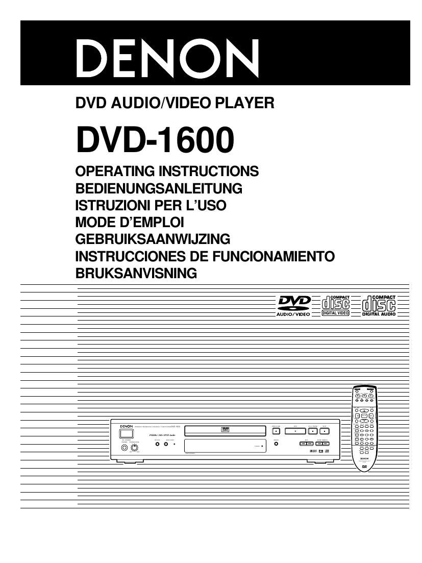 Denon DVD 1600 Owners Manual