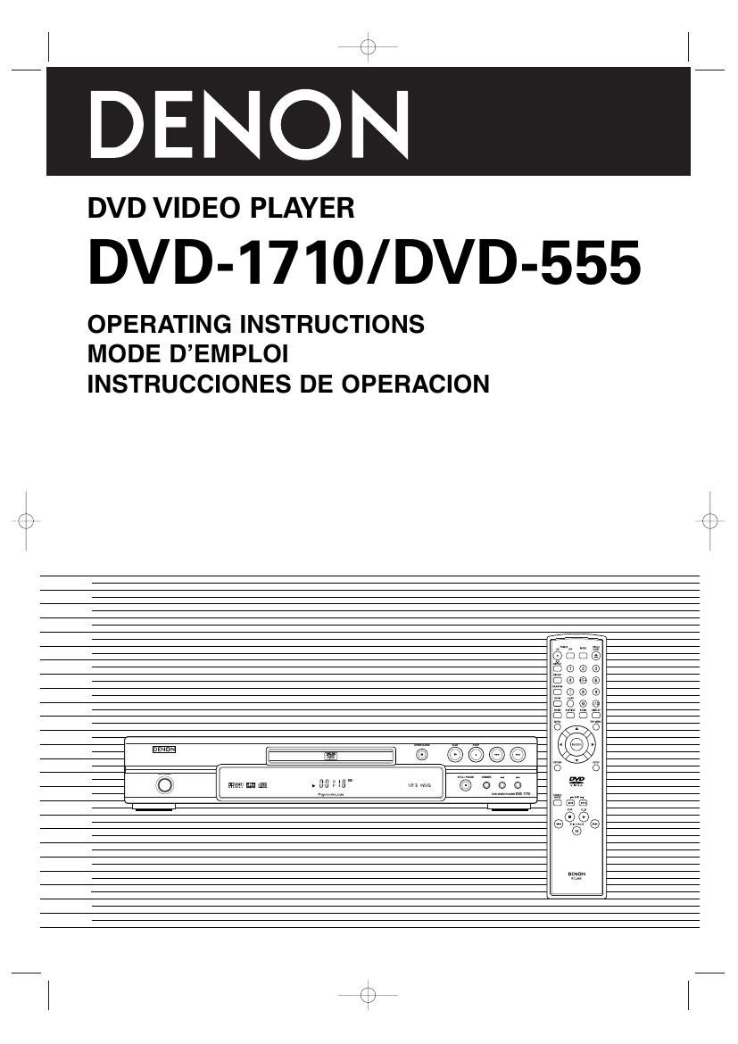 Denon DVD 1710 Owners Manual
