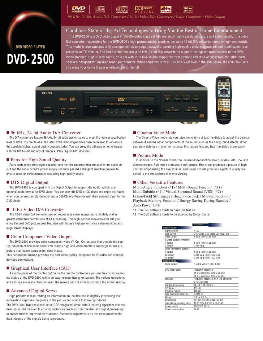 Denon DVD 2500 Brochure