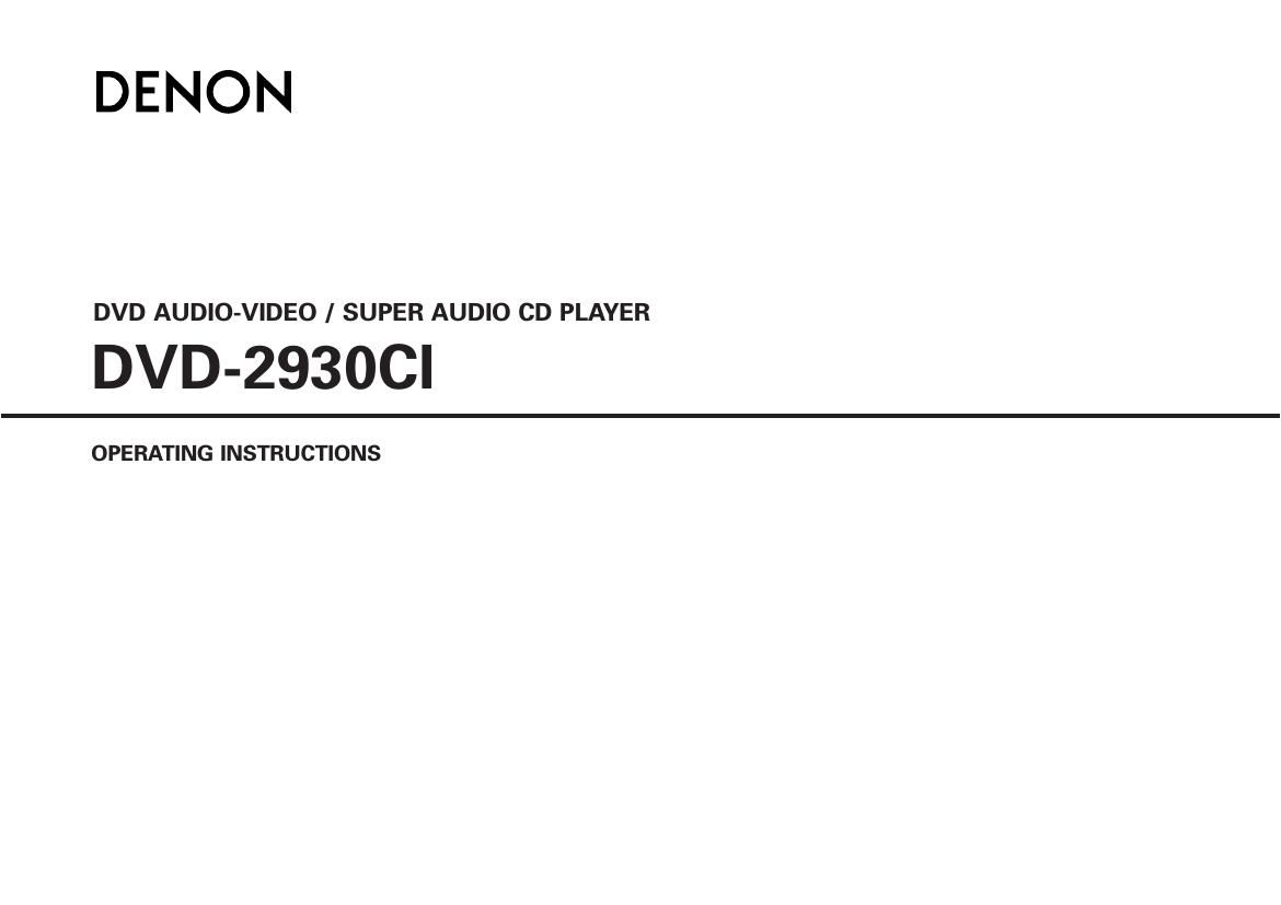 Denon DVD 2930CI Owners Manual