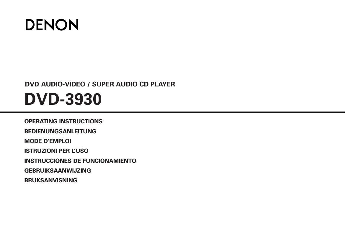 Denon DVD 3930 Owners Manual