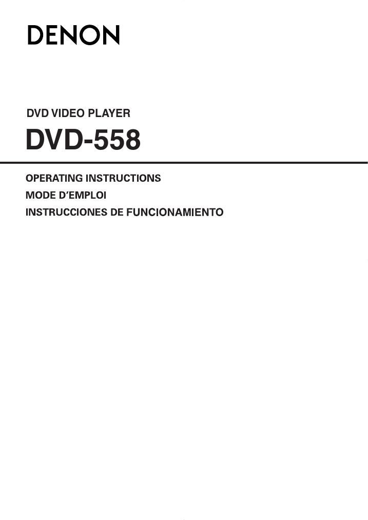 Denon DVD 558 Owners Manual