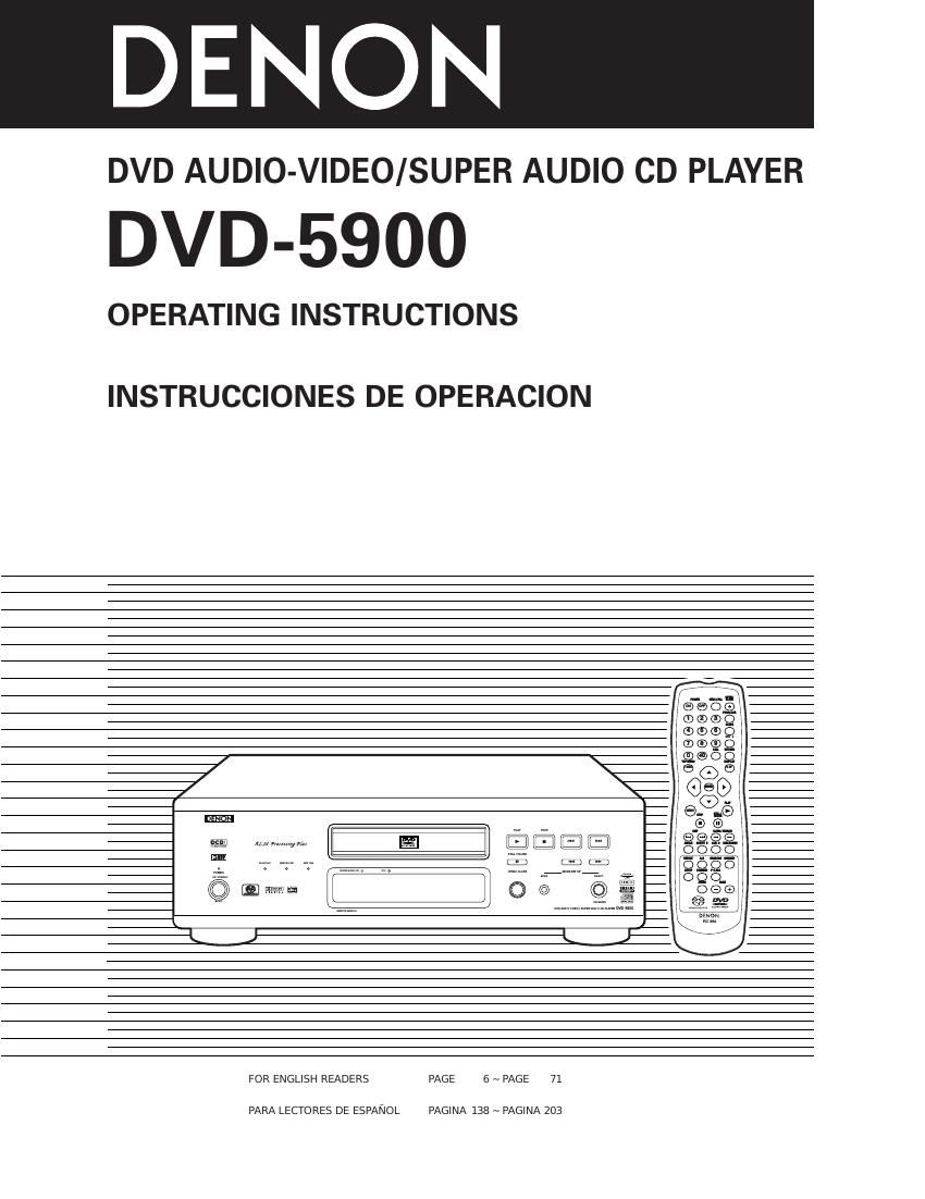 Denon DVD 5900 Owners Manual