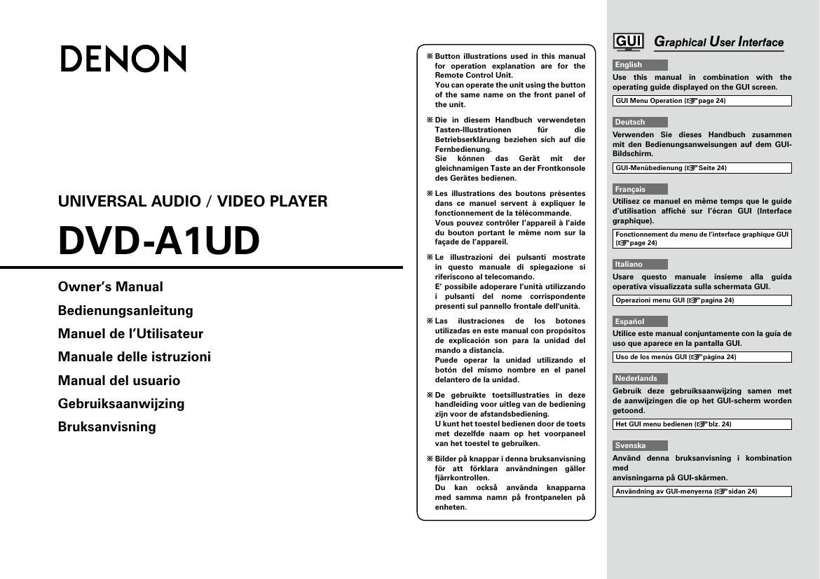 Denon DVD A1UD Owners Manual