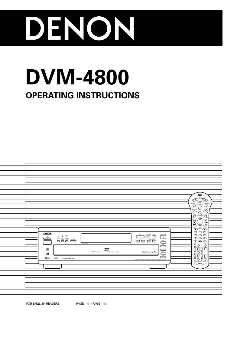 Denon DVM 4800 Owners Manual
