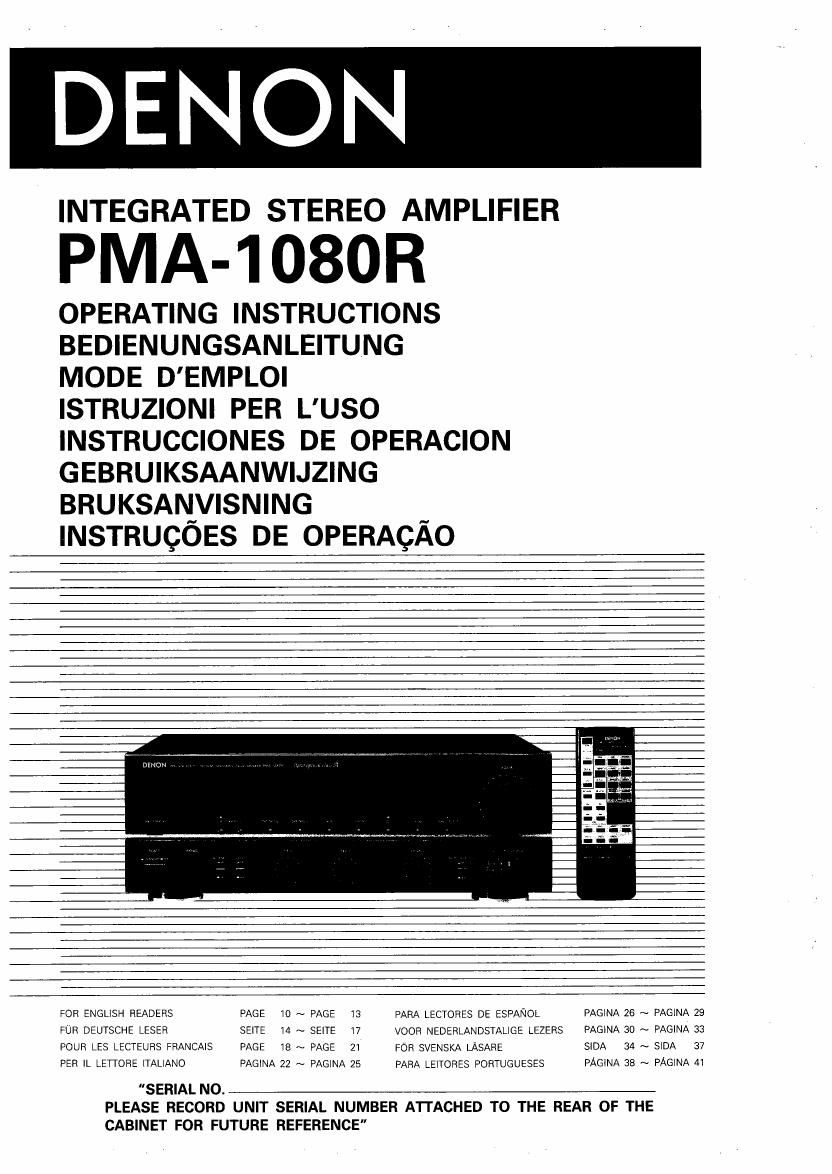 Denon PMA 1080R Owners Manual