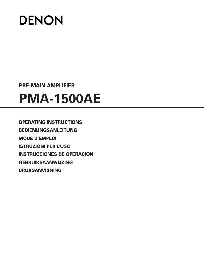 Denon PMA 1500AE Owners Manual