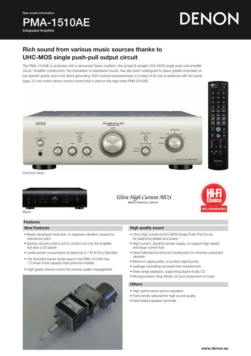 Denon PMA 1510AE Brochure