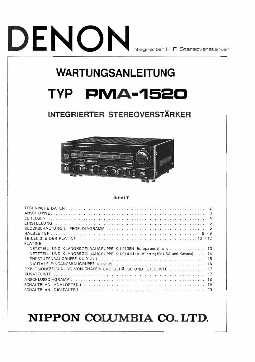 Denon PMA 1520 Service Manual