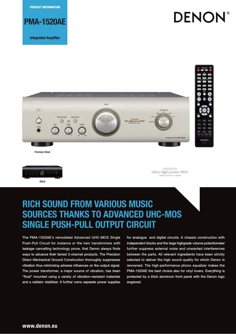 Denon PMA 1520AE Brochure