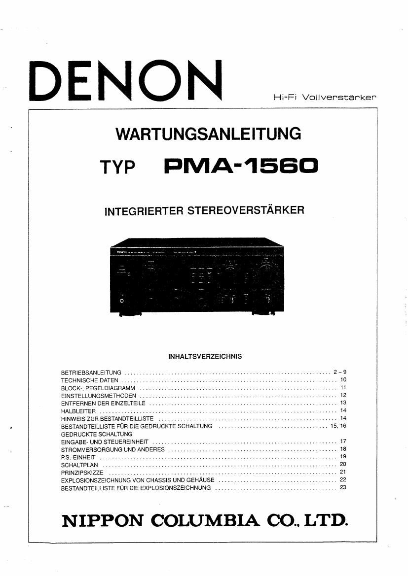 Denon PMA 1560 Service Manual
