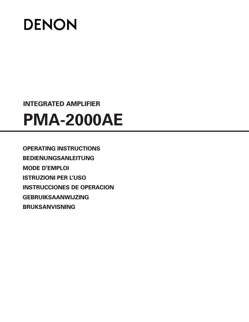 Denon PMA 2000AE Owners Manual