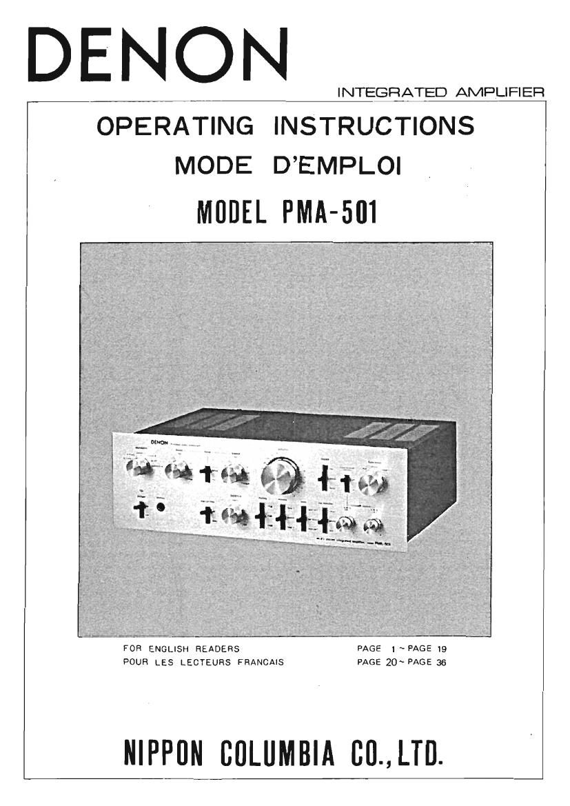 Denon PMA 501 Owners Manual