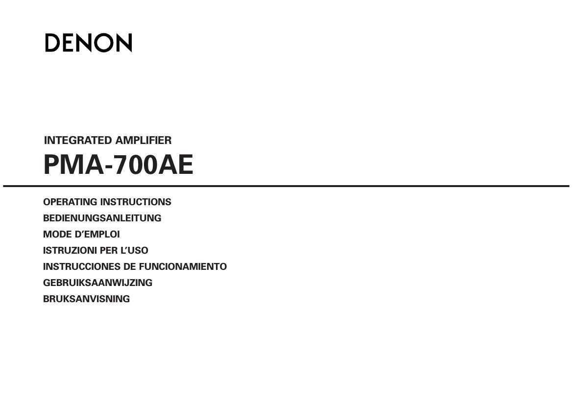 Denon PMA 700AE Owners Manual