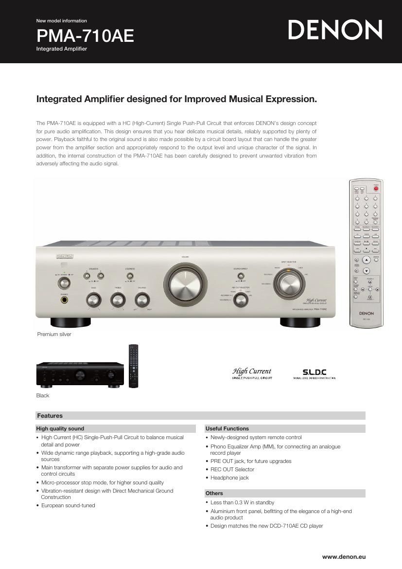 Denon PMA 710AE Brochure