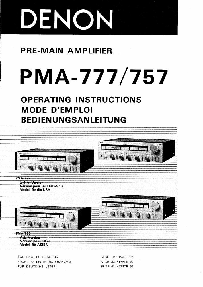 Denon PMA 757 Owners Manual