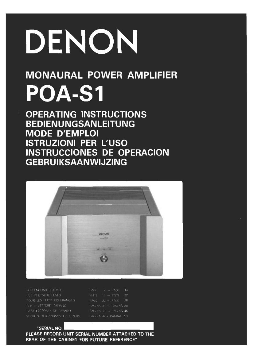 Denon POA S1 Owners Manual