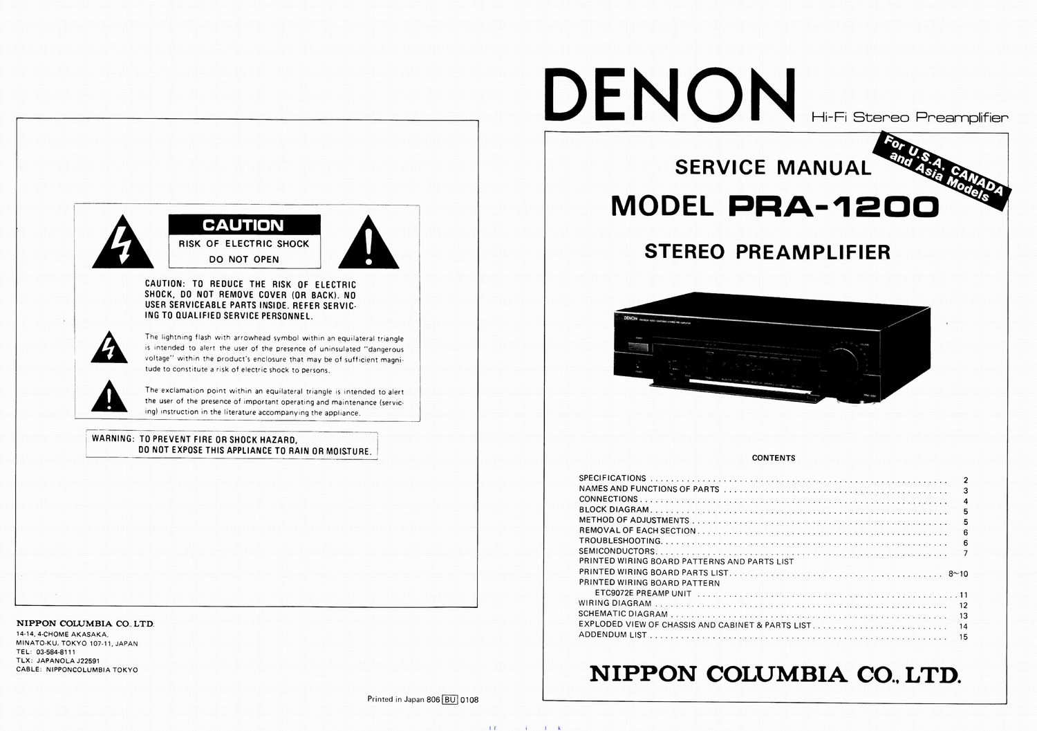 Denon PRA 1200 Service Manual