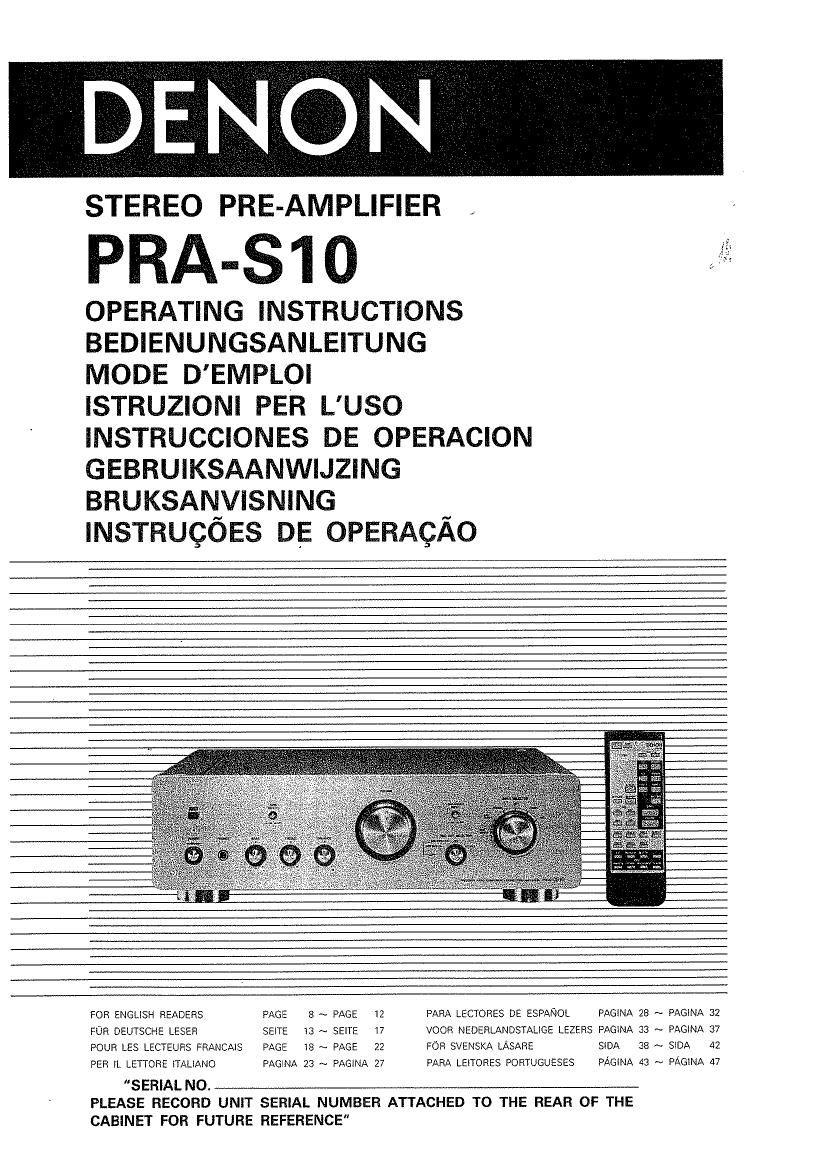 Denon PRA S10 Owners Manual