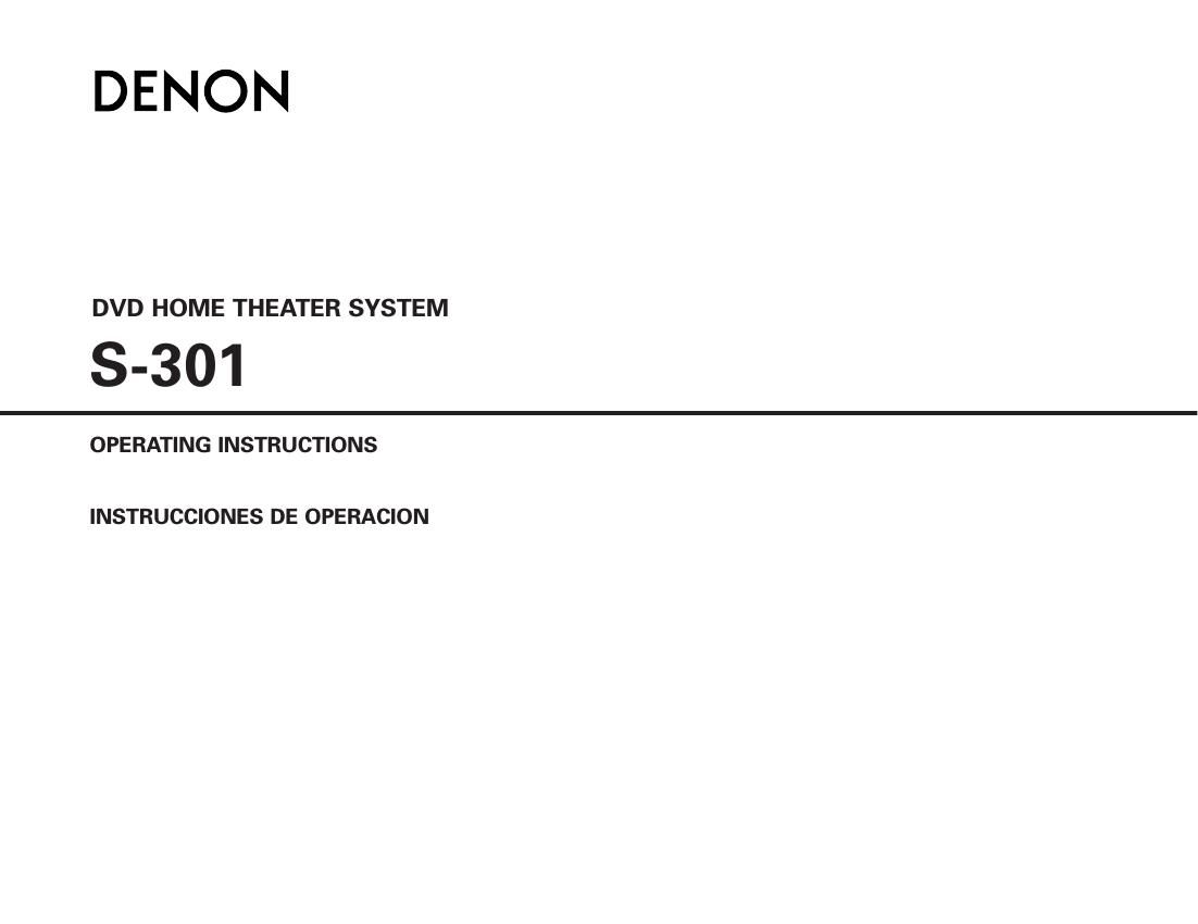 Denon S 301 Owners Manual
