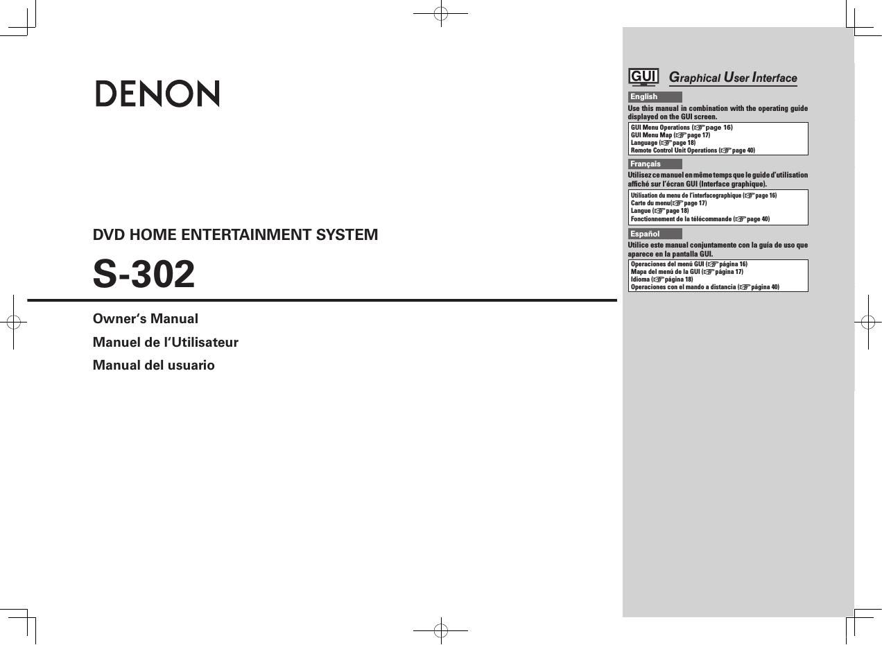Denon S 302 Owners Manual