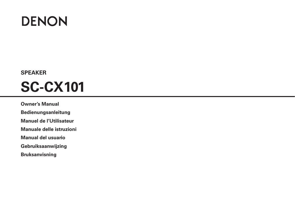 Denon SC CX101 Owners Manual