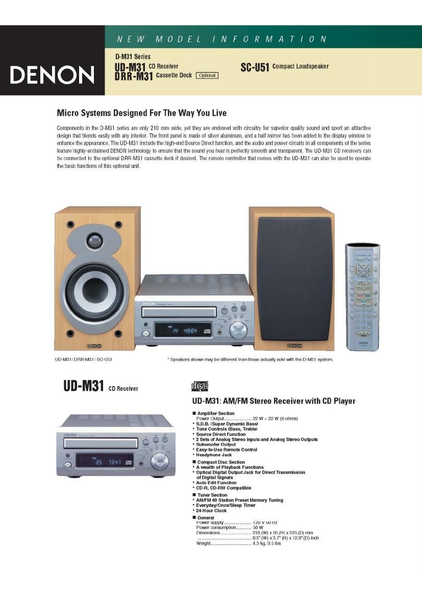 Denon SC U51 Brochure