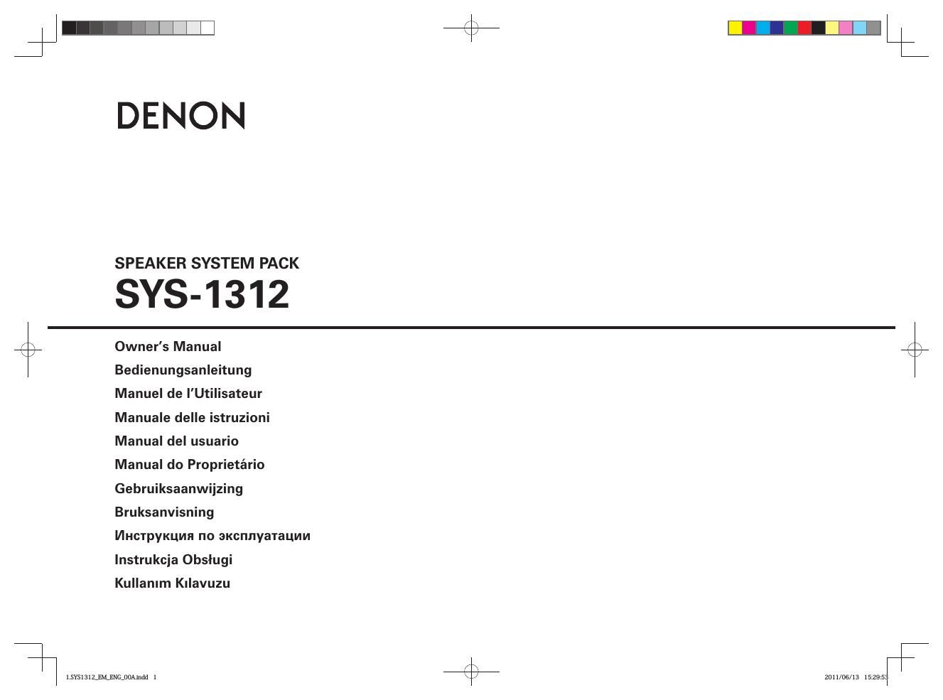 Denon SYS 1312 Owners Manual
