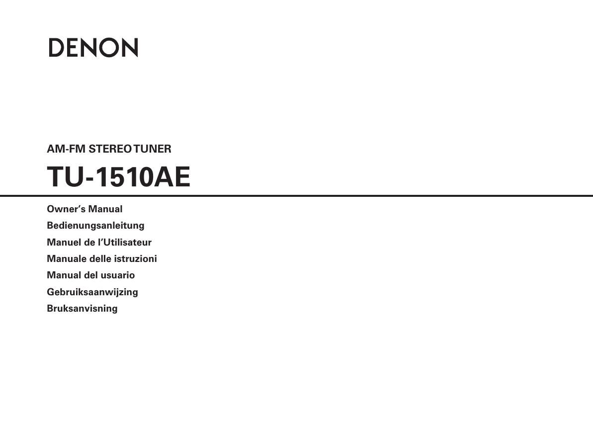 Denon TU 1510AE Owners Manual