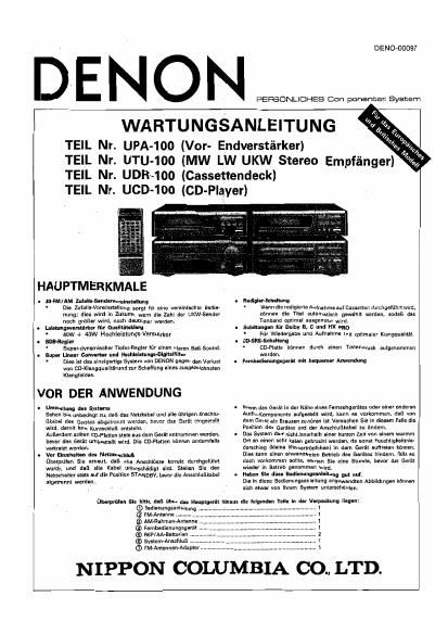 Denon UDR 100 Service Manual