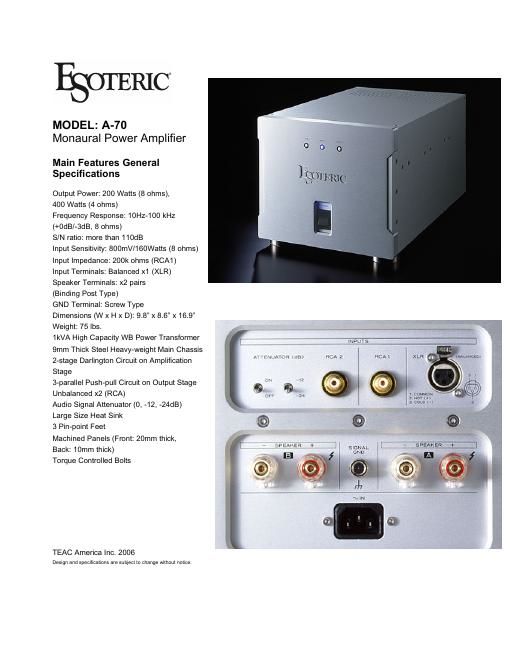 esoteric a 70 brochure