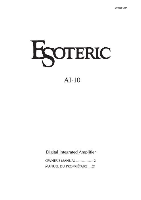 esoteric ai 10 owners manual