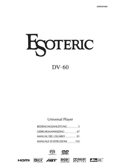 esoteric dv 60 owners manual