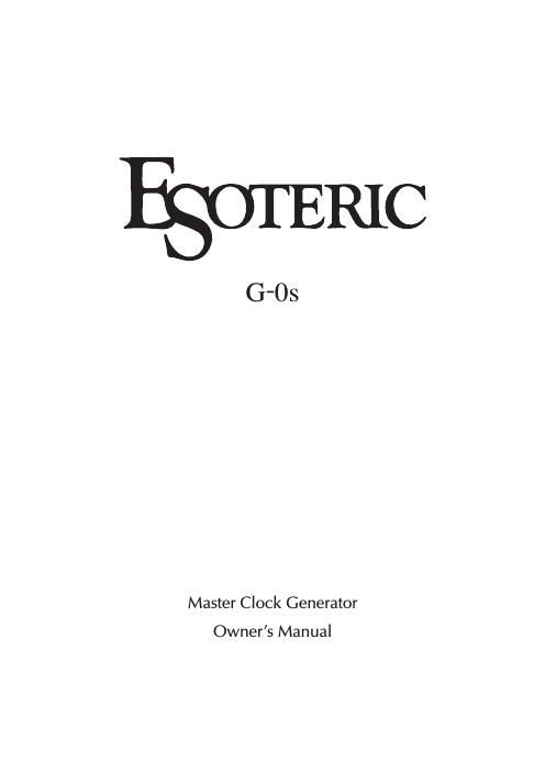esoteric g 0 s owners manual