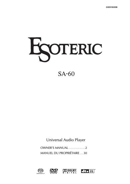 esoteric sa 60 owners manual