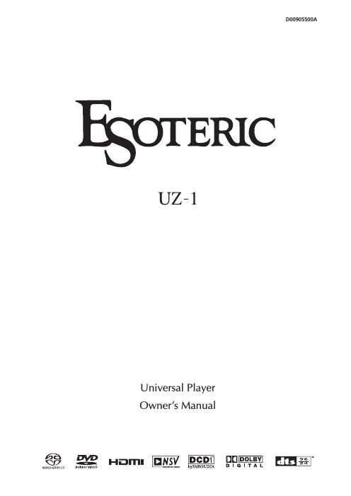 esoteric uz 1 owners manual