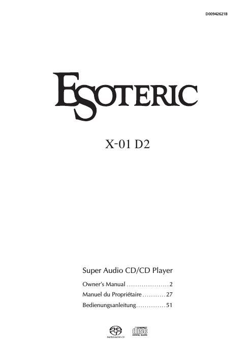esoteric x 01 d 2 owners manual