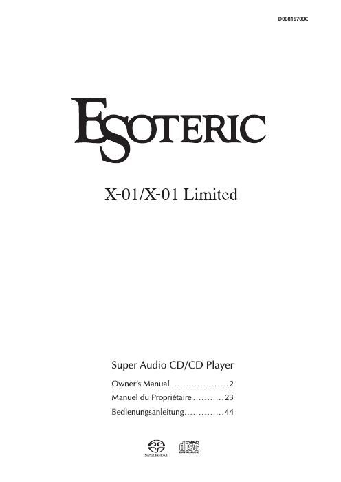 esoteric x 01 limited owners manual