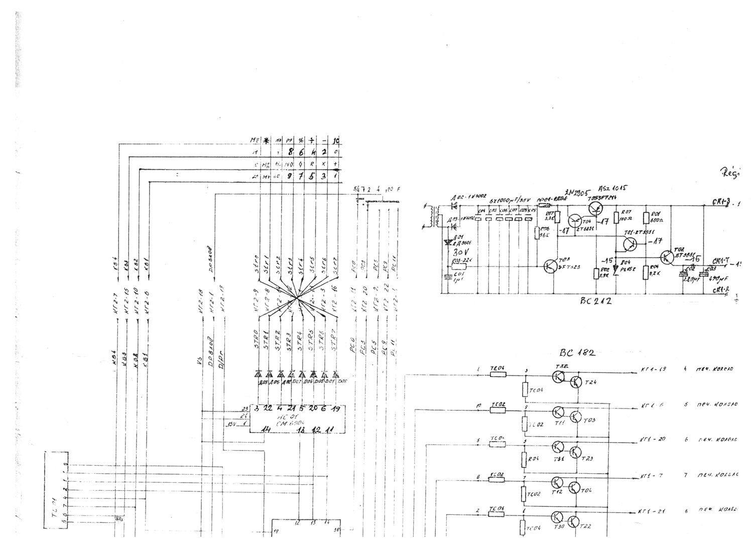 elka 55 schematics