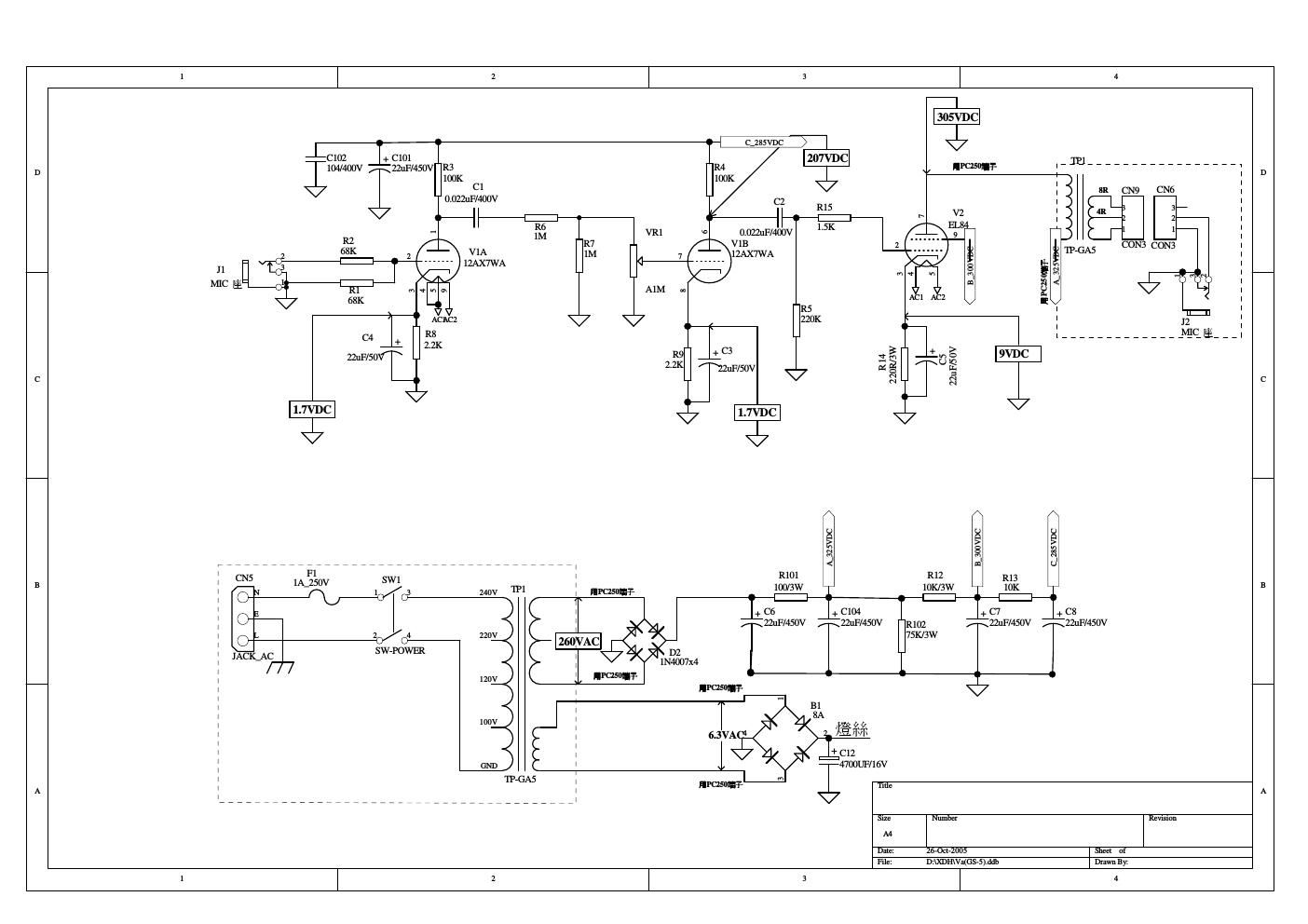 epiphone valve jr schematic