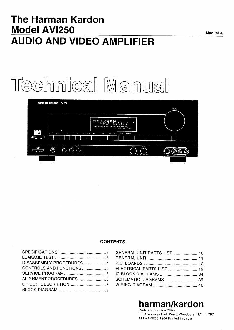 harman kardon avi 250