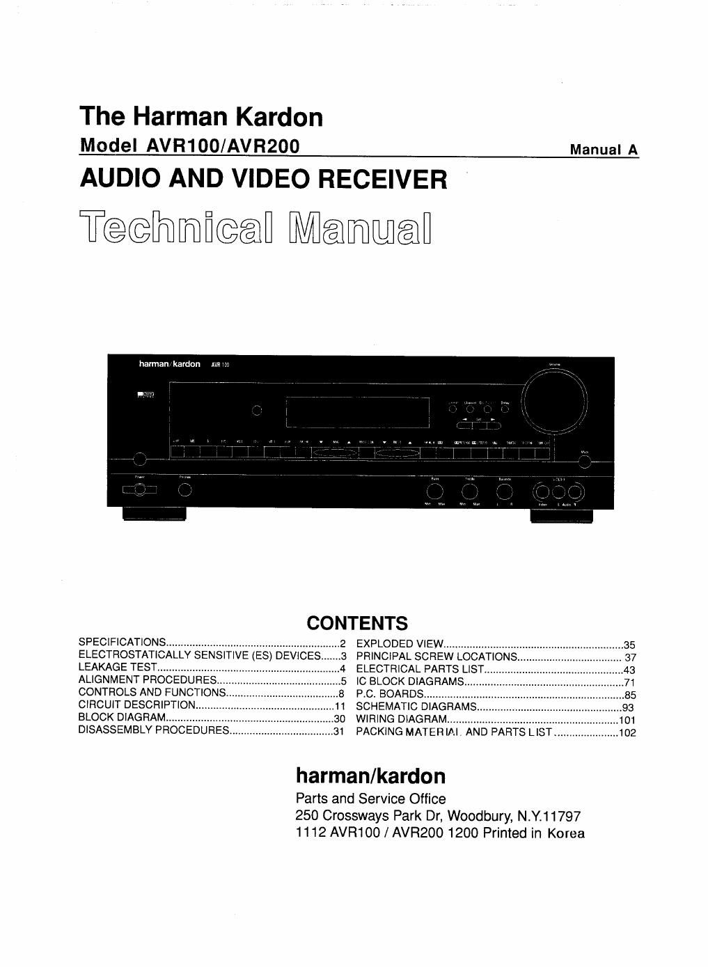 harman kardon avr 100 service manual