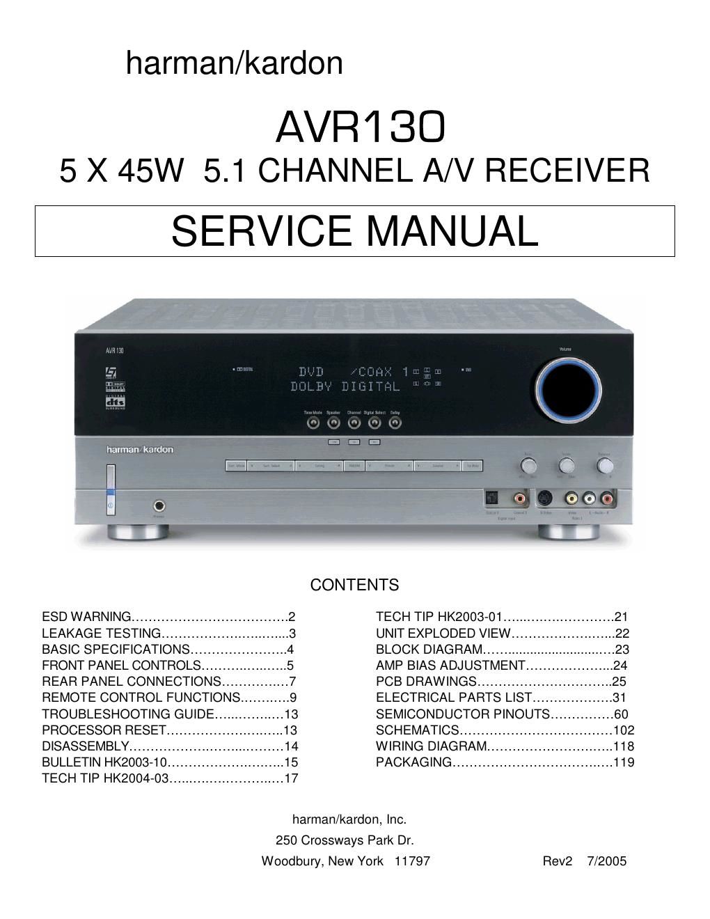 harman kardon avr 130 service manual