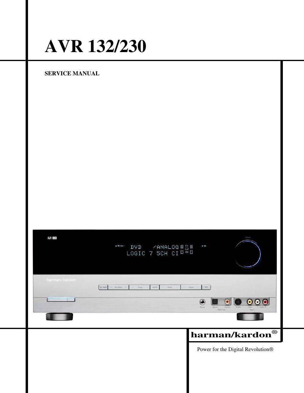 harman kardon avr 132 230